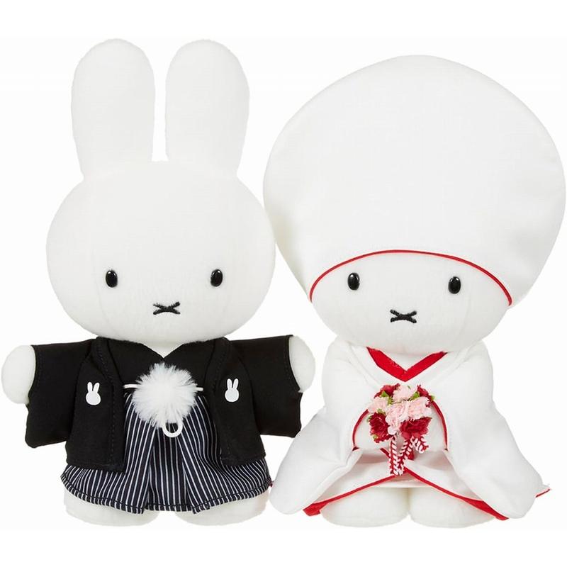 Miffy（ミッフィー） 和装 ぬいぐるみ電報 結婚式 入籍祝い ブルーナ