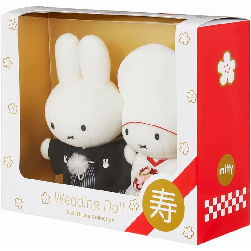 Miffy（ミッフィー） 和装 ぬいぐるみ電報 結婚式 入籍祝い ブルーナ