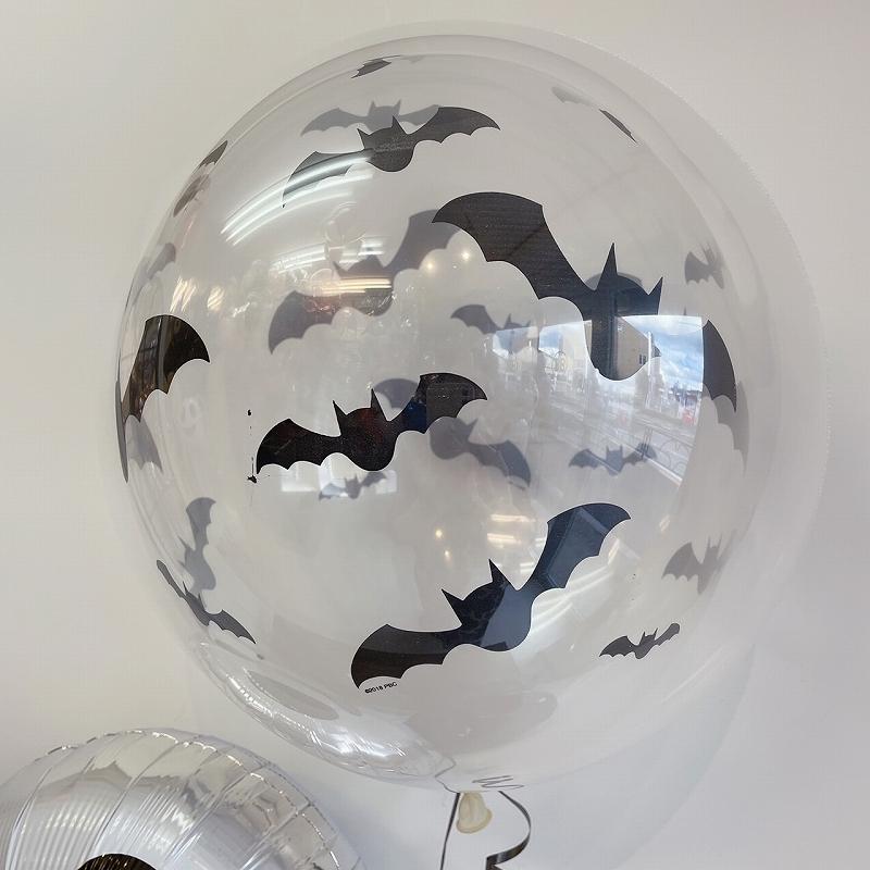 ハロウィン バルーンギフト BBS 送料無料 バルーン 飾り 装飾 浮かせてお届け ヘリウムガス入り｜ballballoon｜02
