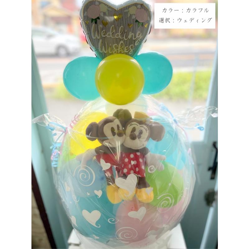 バルーン 電報 結婚式 結婚祝い 誕生日 ディズニー クラシカル ミッキー ミニー バルーンラッピング 出産祝い 発表会 開店祝い 七五三 入籍祝い おしゃれ 母の日の画像