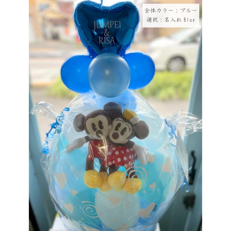 バルーン 電報 結婚式 結婚祝い 誕生日 ディズニー クラシカル ミッキー ミニー バルーンラッピング 出産祝い 発表会 開店祝い 七五三 入籍祝い おしゃれ 母の日の画像
