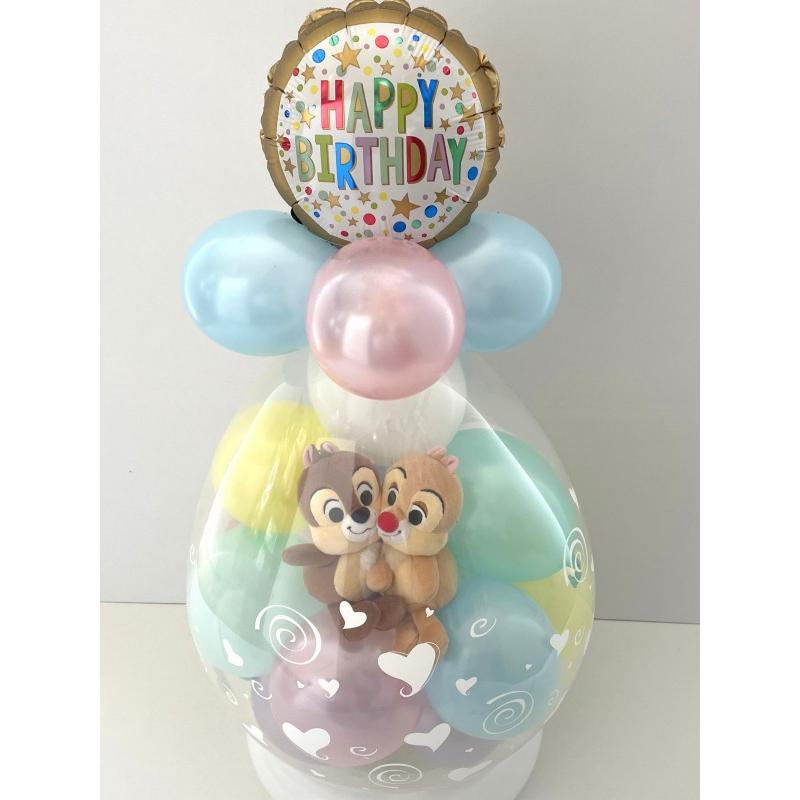 バルーン 電報 結婚式 誕生日 入籍祝い チップとデール 洗えるビーンズ