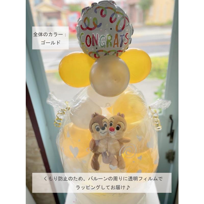 【ʚうさぎɞ様】 12/18 東京 ホテル直送 時間指定有 バルーン 生誕祭 ホテル、スタジオ直接配送可◎ 誕生日会セット（※画像左ハート