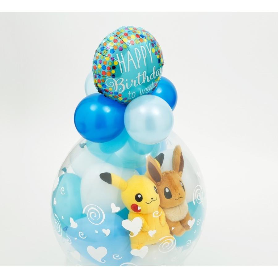 割引発見 ペアアレンジ バルーン 電報 結婚式 誕生日 ポケモン ピカチュウ イーブイ バルーンラッピング 出産祝い 発表会 開店祝い 周年祝い 入籍祝い 七五三 クリスマス Columbiatools Com