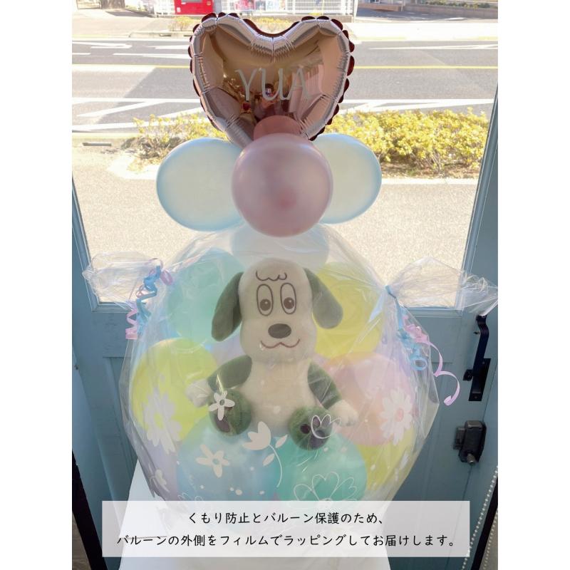 ミュウ ビニール人形 バルーン ミュウ ビニール人形 バルーン ミュウ ビニール人形 バルーン ミュウ