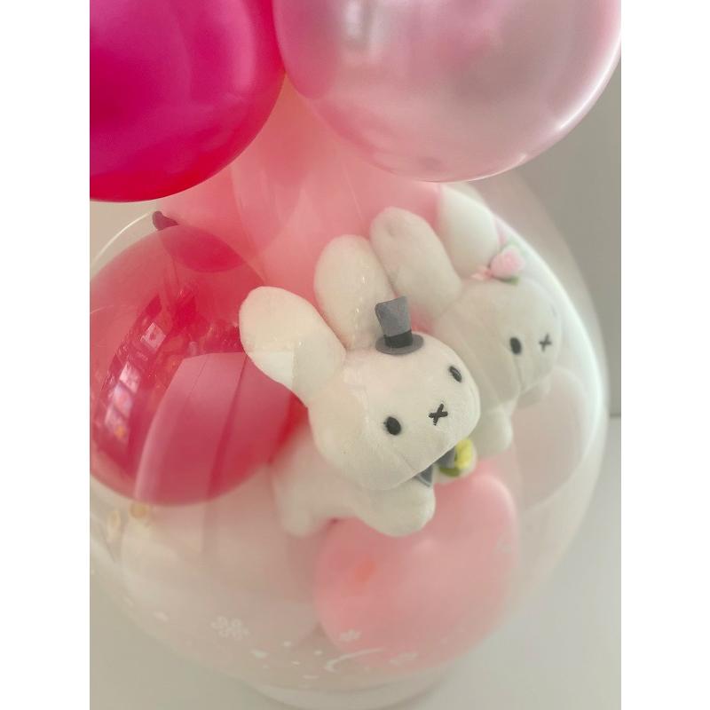 バルーン 電報 結婚式 結婚祝い 入籍祝い ミッフィーファミリー うさぎ ウェディング Mサイズ バルーンラッピング おしゃれ 祝電 入籍祝い ウェルカムドールの画像