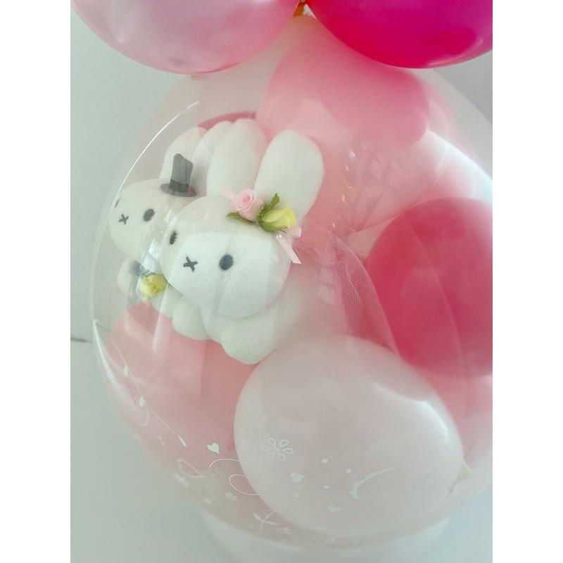 バルーン 電報 結婚式 結婚祝い 入籍祝い ミッフィーファミリー うさぎ ウェディング Mサイズ バルーンラッピング おしゃれ 祝電 入籍祝い ウェルカムドールの画像