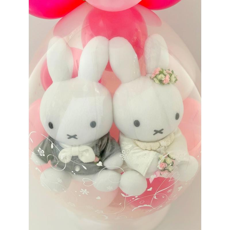 バルーン 電報 結婚式 結婚祝い 入籍祝い ミッフィー ウェディング Lサイズ バルーンラッピング おしゃれ 祝電 入籍祝い ウェルカムドール |  | 01