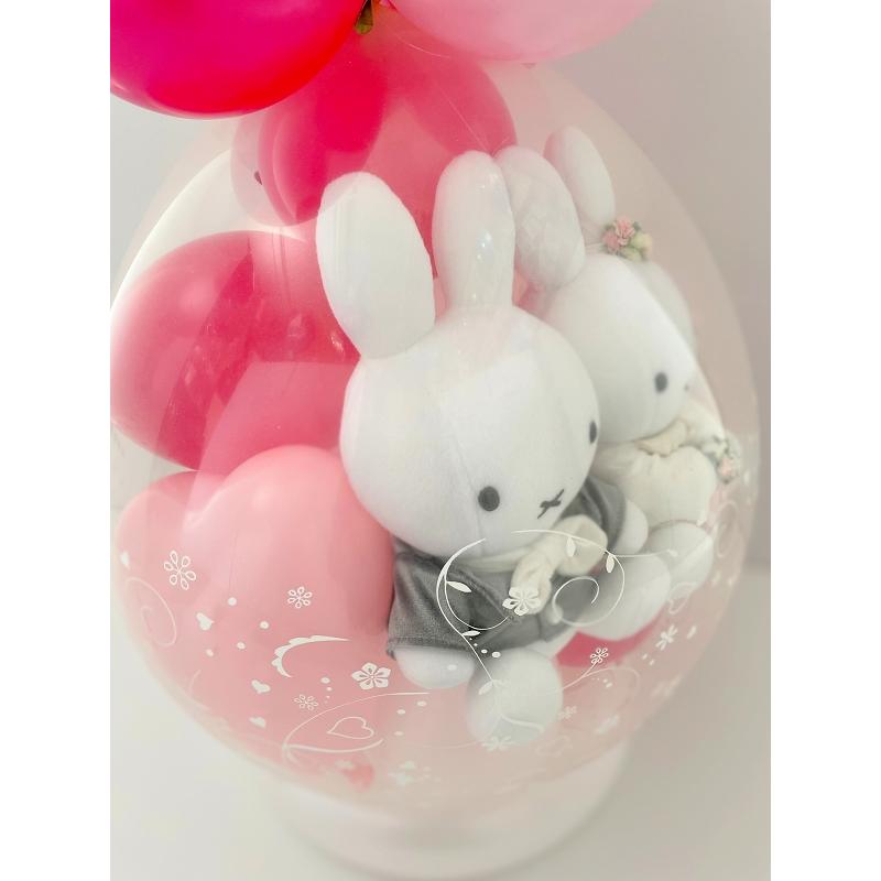 バルーン 電報 結婚式 結婚祝い 入籍祝い ミッフィー ウェディング Lサイズ バルーンラッピング おしゃれ 祝電 入籍祝い ウェルカムドール |  | 04