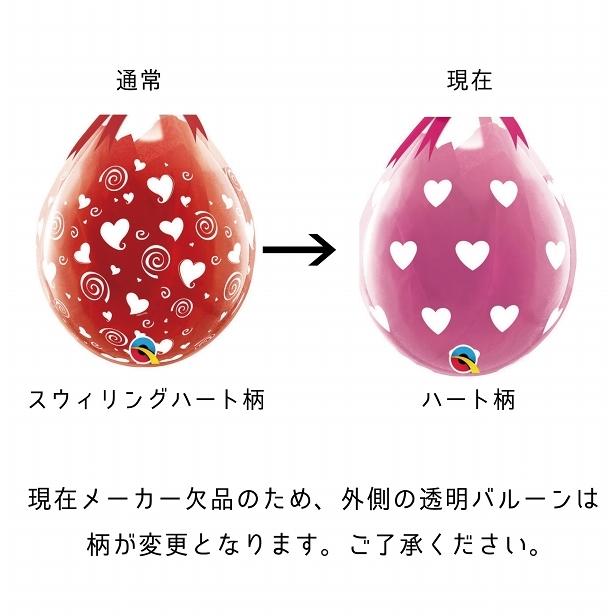 バルーン 電報 結婚式 誕生日 出産祝い ミッフィー オレンジ バルーンラッピング 出産祝い 発表会 開店祝い 周年祝い 入籍祝い 七五三 クリスマス Nu233 バルーンショップ バルバルーン 通販 Yahoo ショッピング