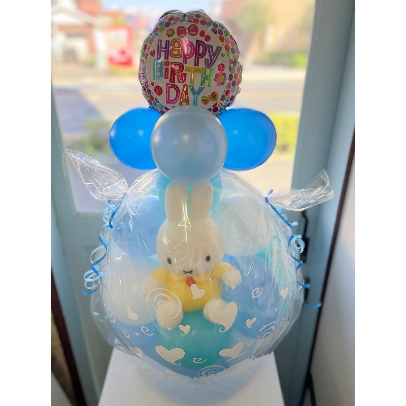 バルーン 電報 結婚式 誕生日 母の日 出産祝い ミッフィー オレンジ