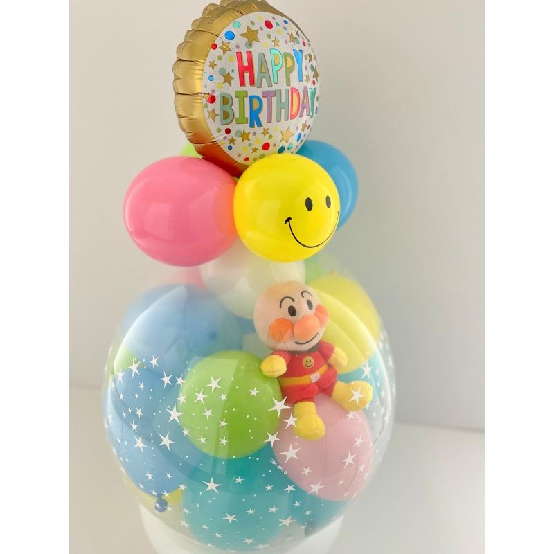 アンパンマン （プリちぃビーンズ） バルーン電報 バルーン 誕生