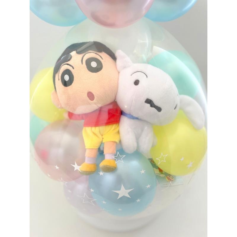 ペアver. クレヨンしんちゃん シロ バルーンラッピング  バルーン 誕生日 電報 結婚式 ぬいぐるみ 発表会 開店 母の日 入園  卒業 入学祝い 成人式 クリスマスの画像
