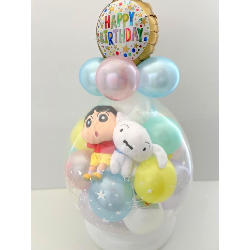 ペアver. クレヨンしんちゃん シロ バルーンラッピング  バルーン 誕生日 電報 結婚式 ぬいぐるみ 発表会 開店 母の日 入園  卒業 入学祝い 成人式 クリスマスの画像