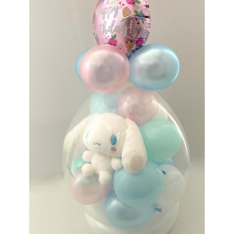 ほわほわ シナモン（シナモロール） バルーンラッピング 電報 結婚式 誕生日 サンリオ 入籍祝い おしゃれ クリスマス 卒業祝い 入学祝い 母の日の画像