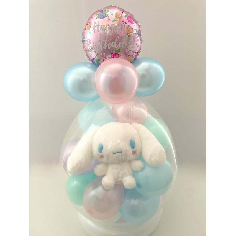 ほわほわ シナモン（シナモロール） バルーンラッピング 電報 結婚式 誕生日 サンリオ 入籍祝い おしゃれ クリスマス 卒業祝い 入学祝い 母の日の画像