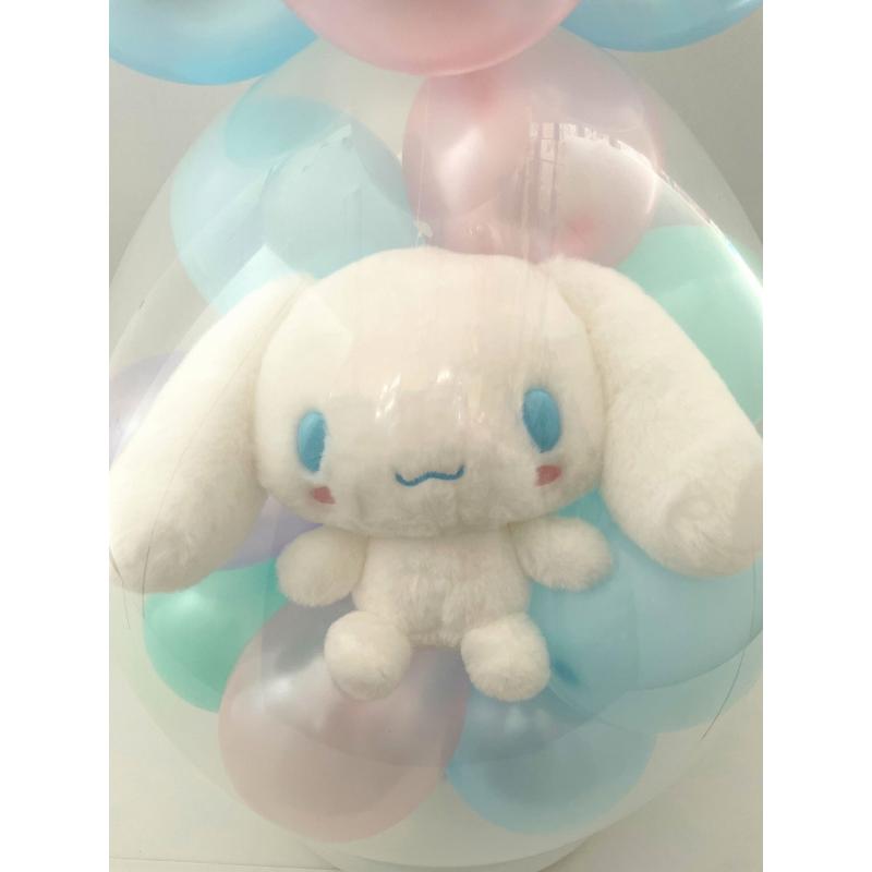 ほわほわ シナモン（シナモロール） バルーンラッピング 電報 結婚式 誕生日 サンリオ 入籍祝い おしゃれ クリスマス 卒業祝い 入学祝い 母の日の画像