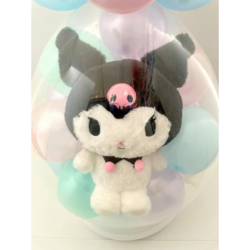 クロミ ほわほわ クロミちゃん（クロミ） バルーンラッピング 電報