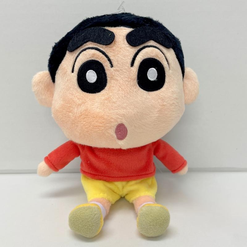 クレヨンしんちゃん シロ ボーちゃん バルーンセット 誕生日 電報 結婚式 ぬいぐるみ パジャマ姿 グッズ 卒園祝い 卒業祝い入学祝い 合格祝い 成人式 クリスマス |  | 06