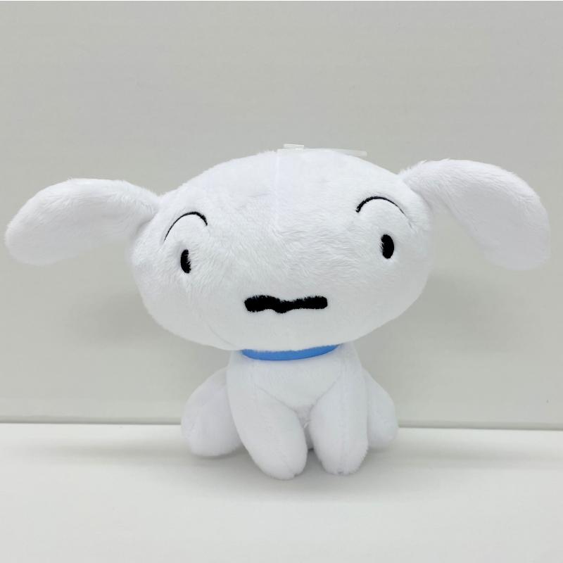 クレヨンしんちゃん シロ ボーちゃん バルーンセット 誕生日 電報 結婚式 ぬいぐるみ パジャマ姿 グッズ 卒園祝い 卒業祝い入学祝い 合格祝い 成人式 クリスマス |  | 08