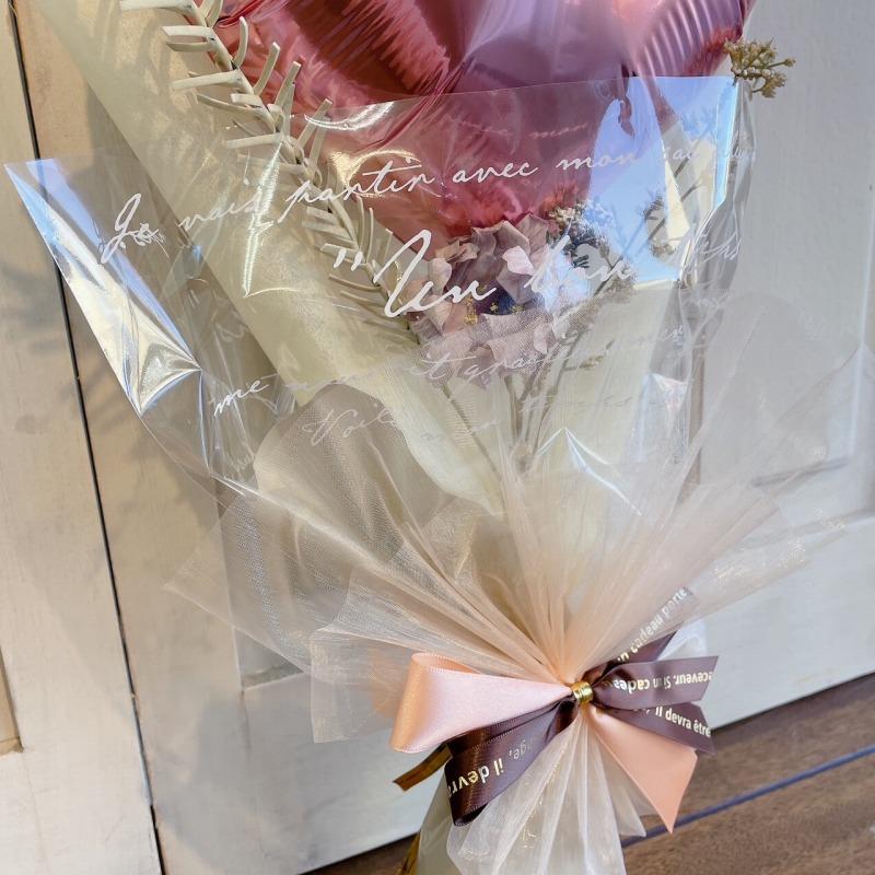 Mサイズ バルーン 花束 名入れ バルーンブーケ 卒業 発表会 結婚式