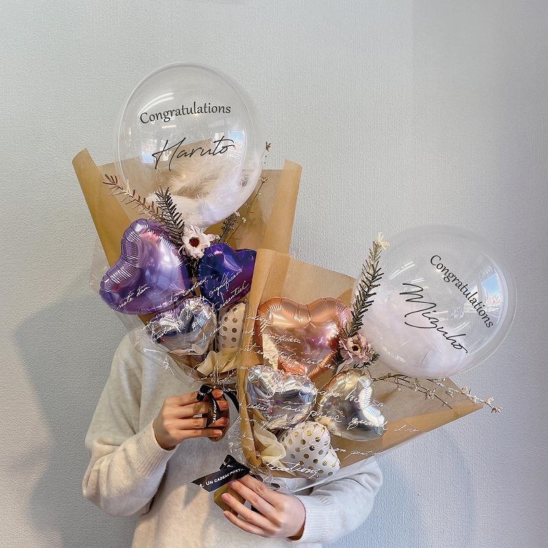 大きい Lサイズ55cm バルーン 花束 名入れ バルーンブーケ フェザー