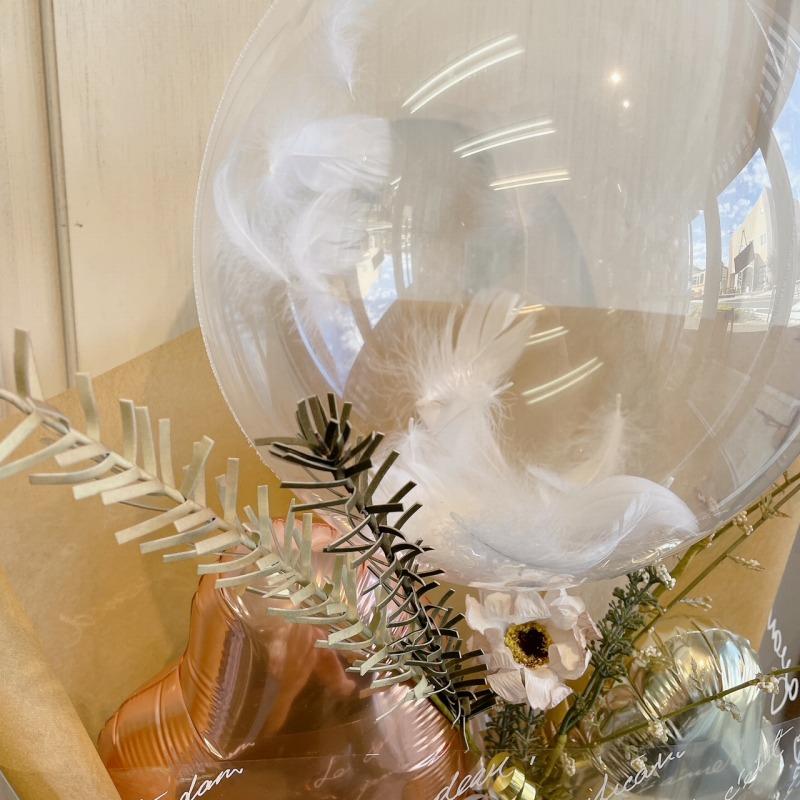 大きい Lサイズ55cm バルーン 花束 名入れ バルーンブーケ フェザー
