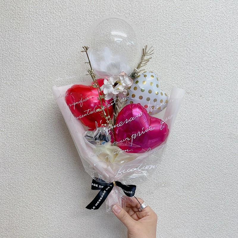 Sサイズ バルーン 花束 卒業祝い 名入れ バルーンブーケ フェザー 卒業