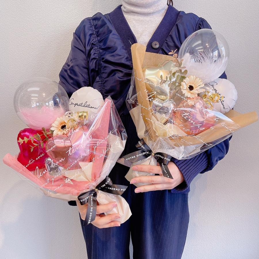 Sサイズ バルーン 花束 卒業祝い 名入れ バルーンブーケ フェザー 卒業