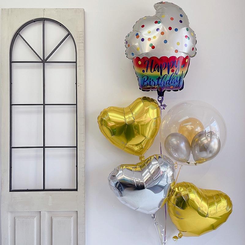 バースデー カップケーキ バルーン 誕生日 名入れ プレゼント あすつく 翌日到着 浮かせてお届け ヘリウムガス入り |  | 10