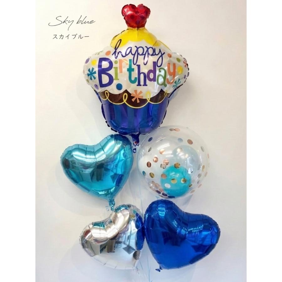 浮かせてお届け バースデー カップケーキ バルーン 誕生日 名入れ