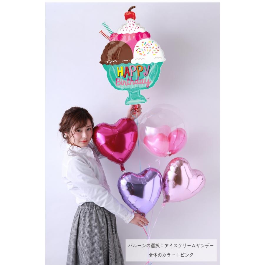 バースデー カップケーキ バルーン 誕生日 名入れ プレゼント あすつく 翌日到着 浮かせてお届け ヘリウムガス入り |  | 06