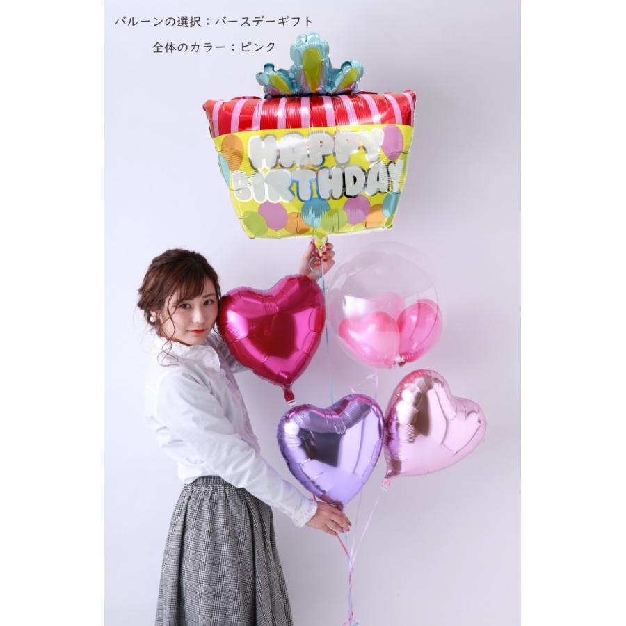 バースデー カップケーキ バルーン 誕生日 名入れ プレゼント あすつく 翌日到着 浮かせてお届け ヘリウムガス入り |  | 07