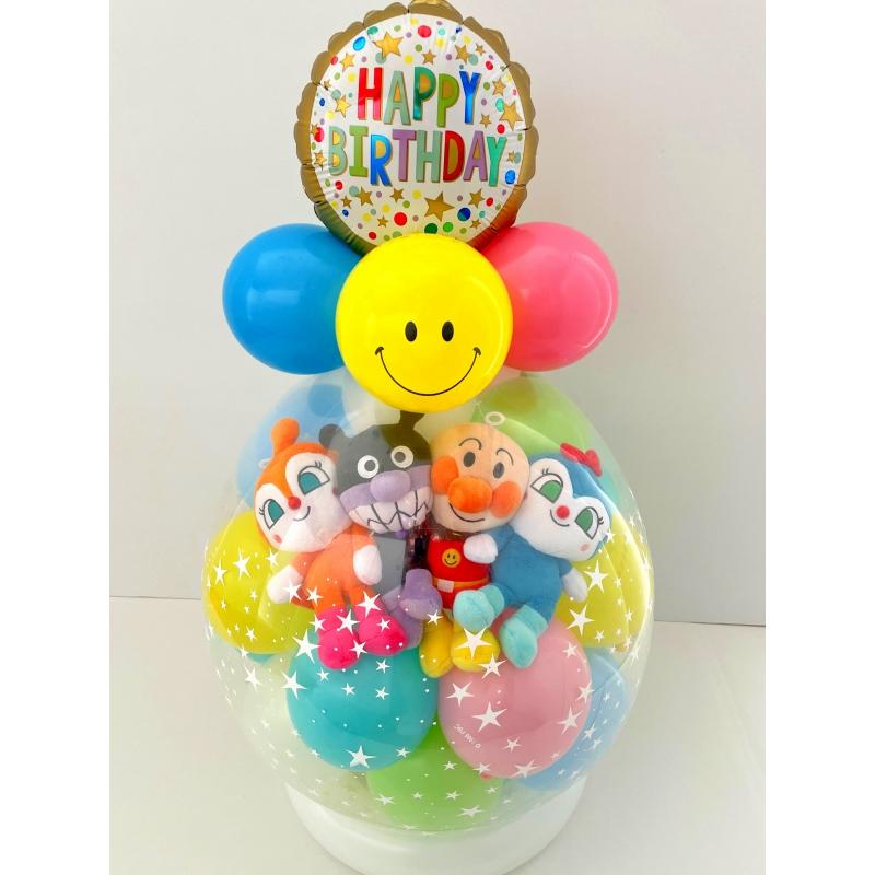 4人選べる アンパンマン ペア バルーンラッピング バルーン電報 バルーン お誕生日 1歳 2歳 3歳 結婚式 バースデー 出産祝い 発表会 開店祝い 七五三 クリスマス_3