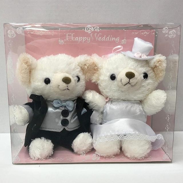 電報 結婚式 バルーン電報 祝電 コービーコービー ウェディング くまくん バルーン ウェルカムドール Wd006 バルーンショップ バルバルーン 通販 Yahoo ショッピング