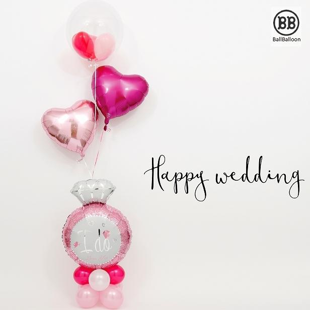 ウェディングリング ピンク バルーン電報 結婚式 バルーン 祝電 結婚祝い 入籍祝い 2次会 装飾 おしゃれ Wd013 バルーンショップ バル バルーン 通販 Yahoo ショッピング