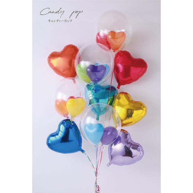 バルーン電報 結婚式 誕生日 開店祝い 祝電 10個組 BBスペシャル