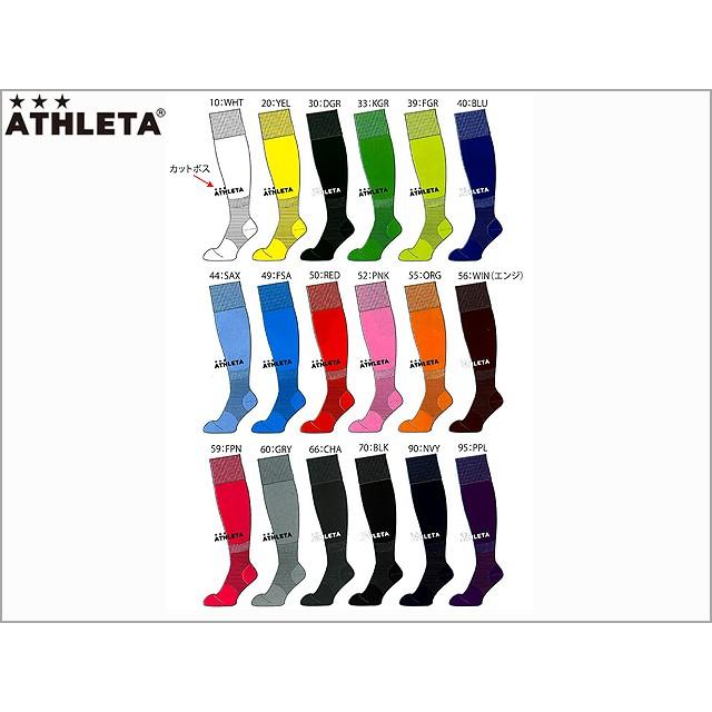 ATHLETA（アスレタ） サッカー フットサル ソックス ゲーム