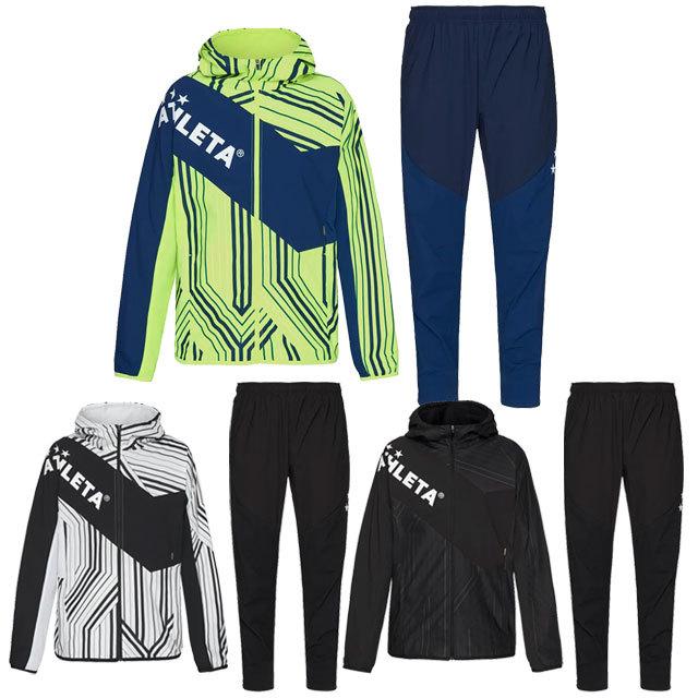 ATHLETA（アスレタ） ジュニア ストレッチトレーニングジャケット