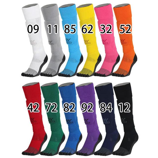 TABIO/タビオ フットボールノンスリップカーフ Lサイズ スポーツ サッカー 小物 アクセサリー 滑り止め 072400115 |  | 01