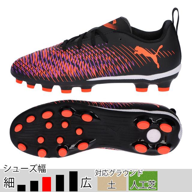 PUMA（プーマ） 33％OFF！ ジュニア フューチャー 8 プレイ HG/AG +