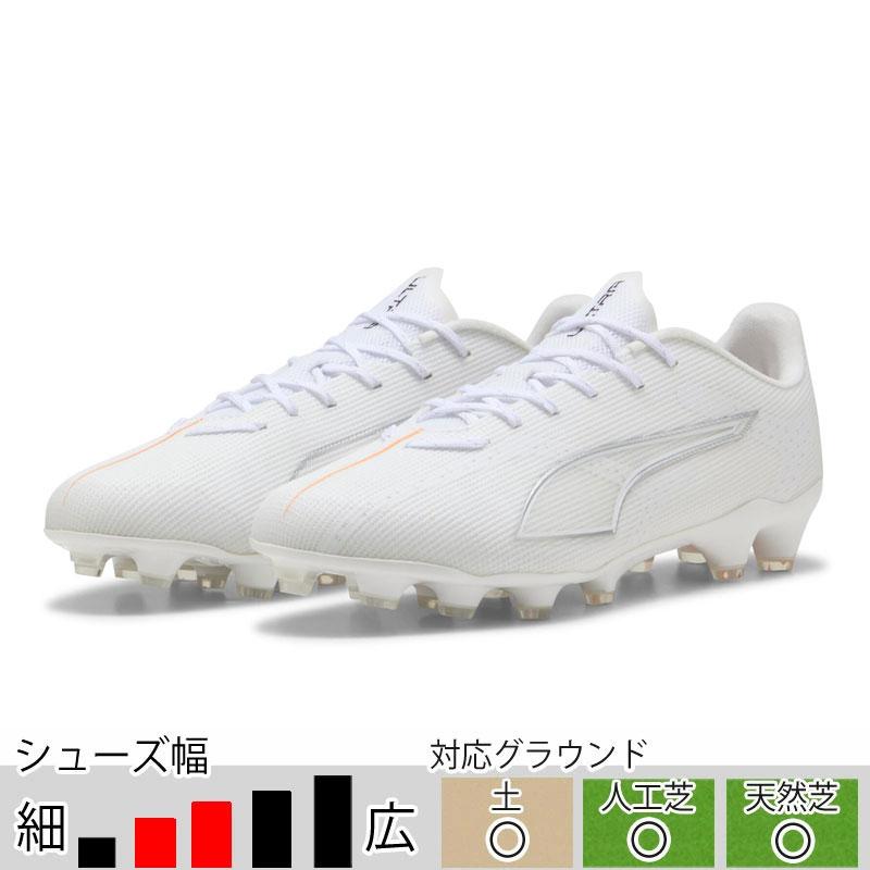 41％OFF！ プーマ サッカースパイク ウルトラ 6 プロ HG/AG ホワイト 土 人工芝 PUMA2025Q3 108553-04 PUMA（プーマ） 41％OFF！ サッカースパイク ウルトラ 6 プロ HG/AG