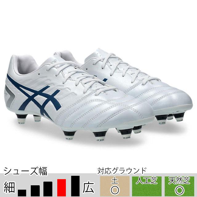 adidas（アディダス） アシックス DSライト GAIN ST ホワイト ブルー