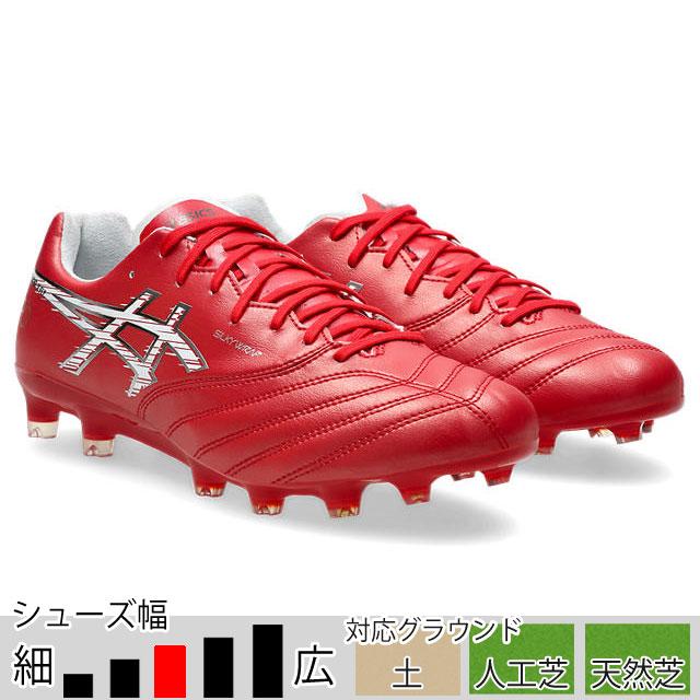 ASICS（アシックス） 23％OFF！ DSライト X-FLY PRO 3 クラシック