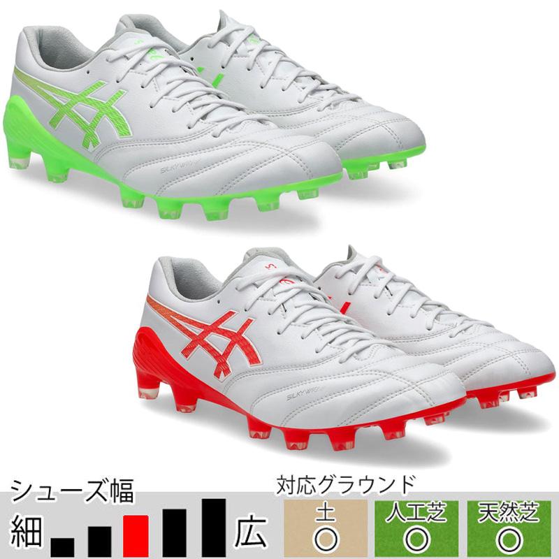 ASICS（アシックス） 30％OFF！ サッカースパイク DSライト X-FLY 6