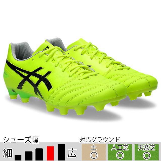 ASICS（アシックス） 30％OFF！ DSライト PRO WIDE イエロー ブラック