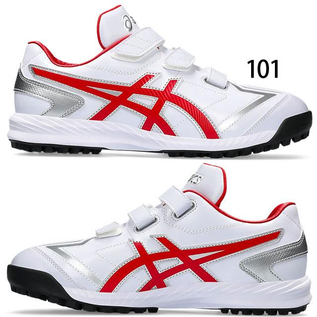 ASICS（アシックス） 野球トレーニングシューズ ネオリバイブ TR 3