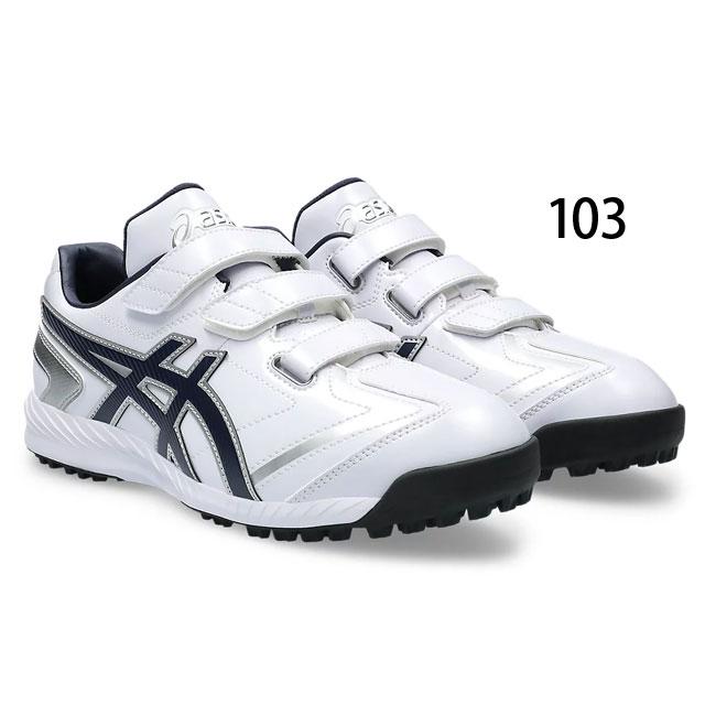 ASICS（アシックス） 野球トレーニングシューズ ネオリバイブ TR 3