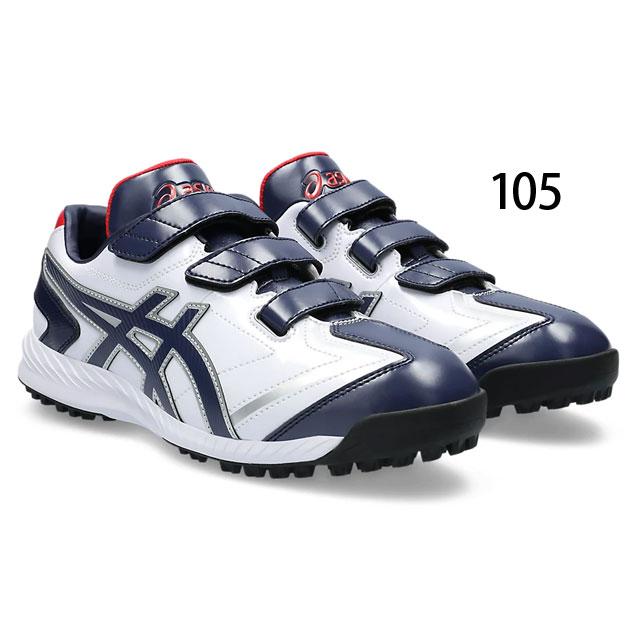 ASICS（アシックス） 野球トレーニングシューズ ネオリバイブ TR 3