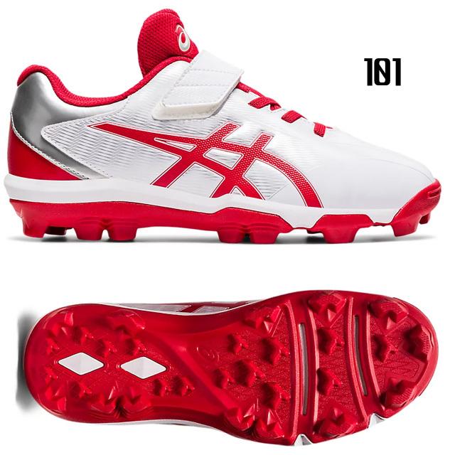 ASICS（アシックス） 野球スパイク ポイントスパイク スターシャイン